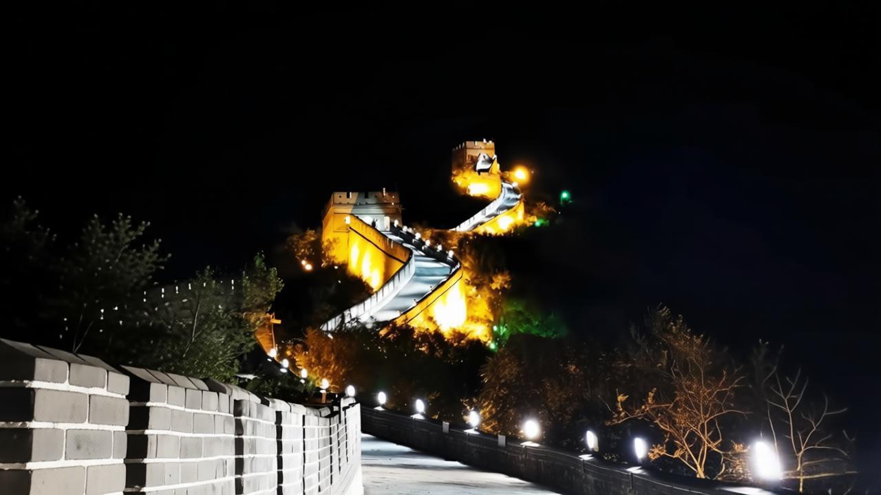 Badaling Great Wall